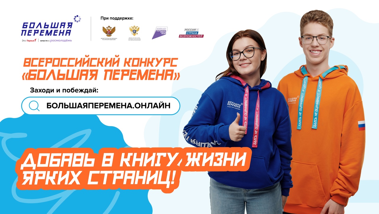 5tOlOTuSkIk
